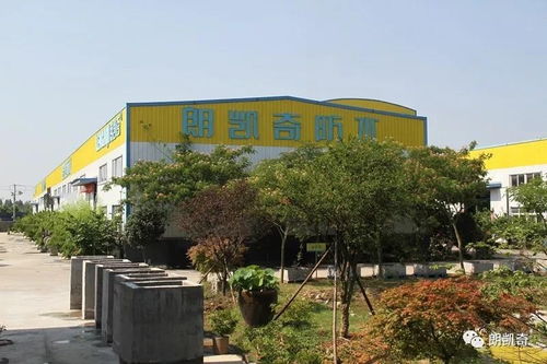 陜西房頂防水材料 防水材料加盟網(wǎng) 朗凱奇防水