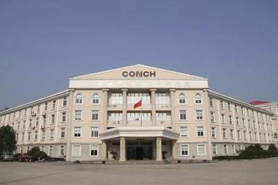 全球第441位！安徽建材“巨無霸”企業(yè)的轉(zhuǎn)型“密碼”